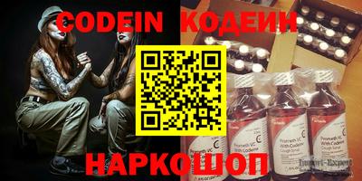 mdma Чебаркуль