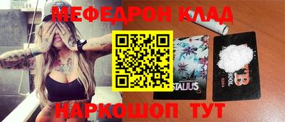 Альфа ПВП Чапаевск
