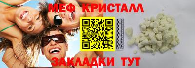 Альфа ПВП Чапаевск