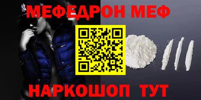 Альфа ПВП Чапаевск
