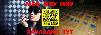 Альфа ПВП Чебоксары