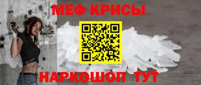 mdma Чебаркуль