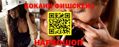 Альфа ПВП Чапаевск