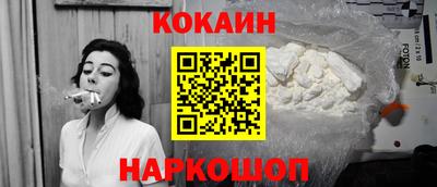 mdma Чебаркуль