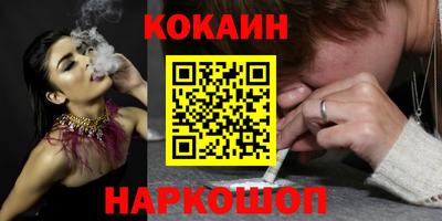 mdma Чебаркуль