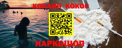 Альфа ПВП Чапаевск