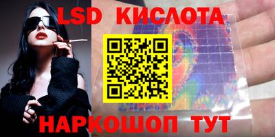mdma Чебаркуль