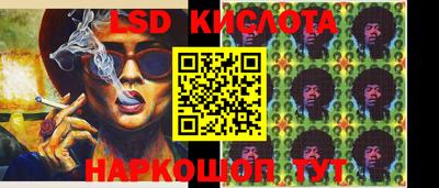 Альфа ПВП Чебоксары