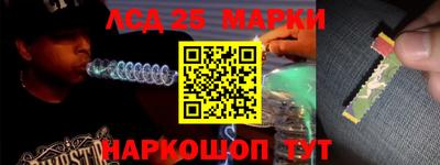Альфа ПВП Чебоксары