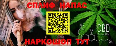 Альфа ПВП Чебоксары
