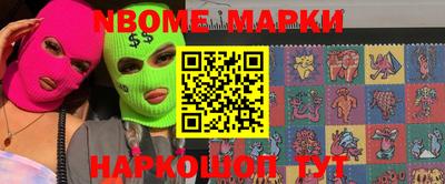 Альфа ПВП Чебоксары