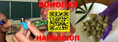 mdma Чебаркуль