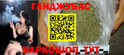 mdma Чебаркуль