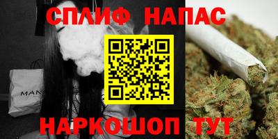 mdma Чебаркуль