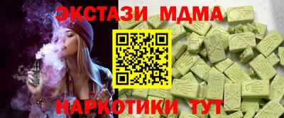 Альфа ПВП Чебоксары