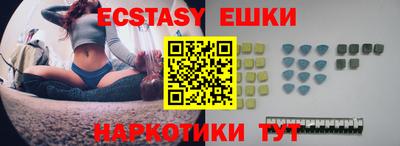 Альфа ПВП Чапаевск