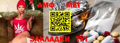 Альфа ПВП Чапаевск