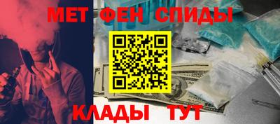 Альфа ПВП Чебоксары