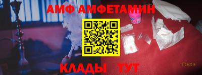 Альфа ПВП Чебоксары