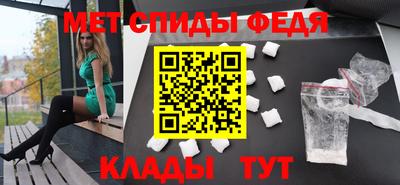 Альфа ПВП Чебоксары