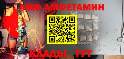 Альфа ПВП Чебоксары