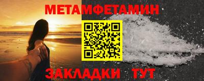Альфа ПВП Чебоксары