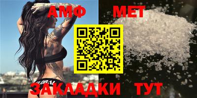 mdma Чебаркуль