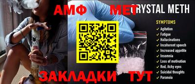 Альфа ПВП Чебоксары