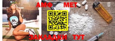mdma Чебаркуль