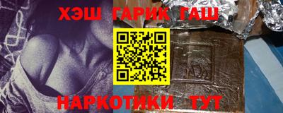 Альфа ПВП Чапаевск