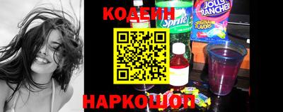 mdma Чебаркуль